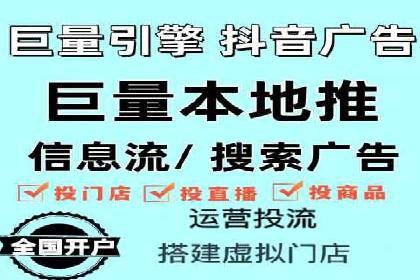 初探SEM开户：从理论到实践的案例
